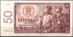 50 крон ЧССР.jpg