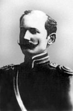 Andrei Bakic.jpg