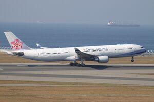 B-18308 Airbus A330 China Airlines (7588809902).jpg