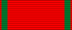 BLR Order of Fatherland 2nd class ribbon.svg