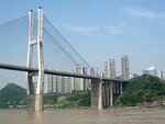 Chongqing bridge, Dafosi Yangtze River Bridge.jpg