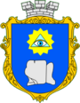 Герб