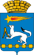 Coat of Arms of Nizhnyaya Salda (Sverdlovsk oblast).png