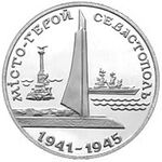 Реверс