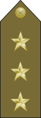 EgyptianArmyInsignia-Captain.svg