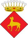 Герб[d]