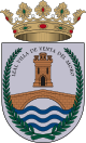 Герб муниципалитета Вента-дель-Моро