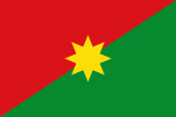 Флаг