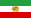 Flag of Iran before 1979 Revolution.svg