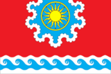 Флаг