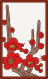Hanafuda February Kasu 1.svg