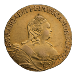 INC-464-a Пять рублей 1755 г. (аверс).png