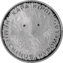 KZ-2013-500tenge-Paraechinus-b.png