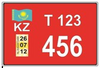 Kazakhstan Technical Staff license plate 2012 (rear).png
