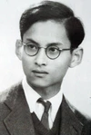 King Bhumibol Adulyadej Portrait-1945.jpg