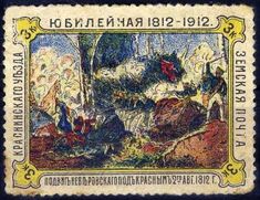 Krasninskoe zemstvo.jpg