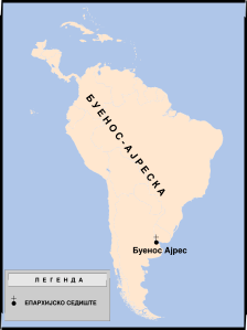 Map of Eparchies of Serbian Orthodox Church in Latin America-sr.svg