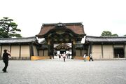 Nijo Castle J09 23.jpg