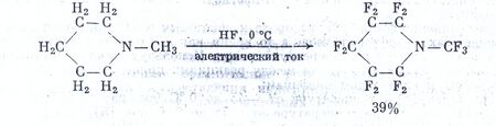 Perftororganicheskoe soedinenie.jpg