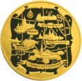 Реверс 5221-0005