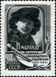 Stamp of USSR 1951.jpg