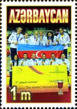 Stamps of Azerbaijan, 2011-1014.jpg