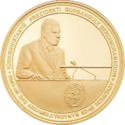 TM-2007-1000manat-UN2-a.png