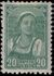 The Soviet Union 1937 CPA 558 stamp (Kolkhoz Woman).jpg
