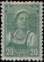 The Soviet Union 1937 CPA 558 stamp (Kolkhoz Woman).jpg