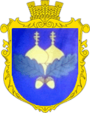 Герб