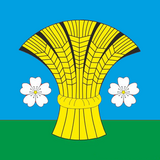 Флаг