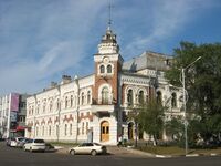 «Кунст ба Альберс» ехэ дэлгүүрэй байшан, мүнөө Амарай можын нютагай музей