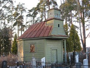 Астрашыцкі Гарадок. Капліца.jpg