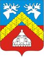 Герб