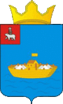 Герб