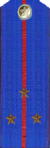 погон милиции мвд ссср