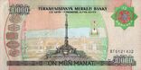 10000 manat. Türkmenistan, 2003 b.jpg