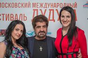 2015 Moscow Duduk Festival 12.jpg