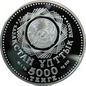 Astana10-1k-av.jpg