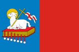 Флаг