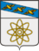Coat of Arms of Kurchatov (Kursk oblast).png