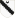 Coat of Arms of Richard Ratcliffe.svg
