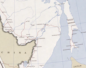 Dalnewostotschnaja schelesnaja doroga.jpg