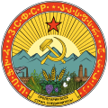 ЗСФСР (1924 — 1931)