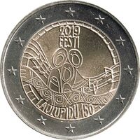 Estland 2019-1 Liederfest.jpg