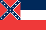 Flag of Mississippi (1894-1996).svg