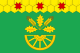 Флаг