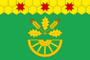 Flag of Nizhnekumashkinskoe.png
