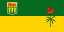 Саскачеван