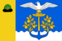 Flag of Tyrnovskoe (Pronsky rayon).png